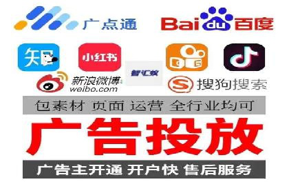 案例解读：信息流代理在教育培训领域的应用